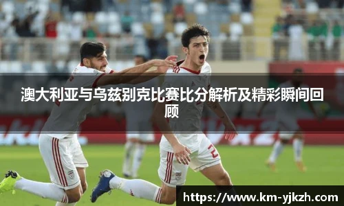 好博平台