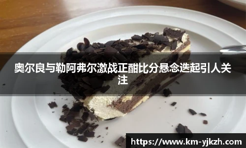 好博官方网站