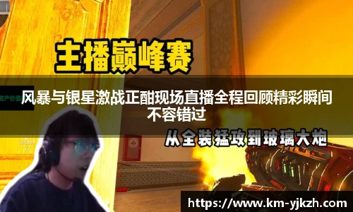 好博平台