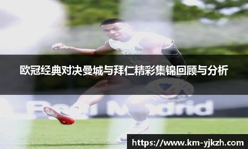 好博官方网站